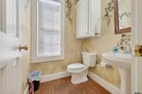 214 College Street - Photo 24