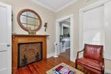 214 College Street - Photo 3