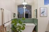 1852 Northridge Rd - Photo 20