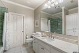 1852 Northridge Rd - Photo 24