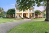 1852 Northridge Rd - Photo 3