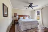 1852 Northridge Rd - Photo 43