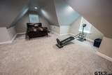 845 Fm 31 - Photo 22