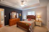 421 Cumberland Rd #1401 - Photo 22