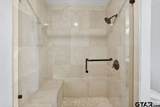 2801 Wexford Drive #1306 - Photo 26