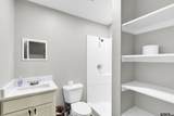 10342 County Road 3111 - Photo 12