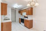5401 Hollytree Dr #201 - Photo 10