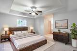 5401 Hollytree Dr #201 - Photo 15