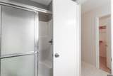 5401 Hollytree Dr #201 - Photo 18