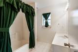 5401 Hollytree Dr #201 - Photo 21