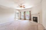 5401 Hollytree Dr #201 - Photo 3