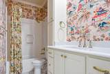 1857 Stonecrest Blvd #1703 - Photo 17