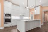 1857 Stonecrest Blvd #1703 - Photo 5
