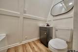 18165 Cr 446 Unit 2 - Photo 30
