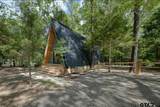 18165 Cr 446 Unit 2 - Photo 41