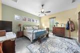 2640 County Road 1030 Nw - Photo 13