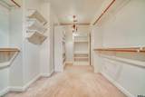 15 Elmwood - Photo 29