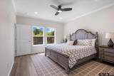105 Wesson St - Photo 20