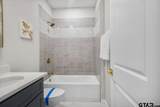105 Wesson St - Photo 29