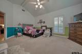 17898 Fm 16 W - Photo 31