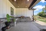 413 County Road 3101 - Photo 1