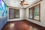 307 South St. - Photo 16