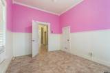 307 South St. - Photo 18