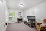 555 Lakeshore Dr. - Photo 7