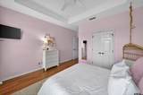 12668 Fm 768 - Photo 17