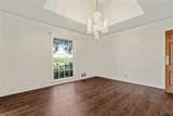 600 Peachtree - Photo 10