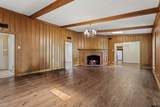 600 Peachtree - Photo 14