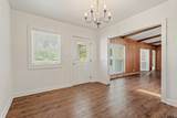 600 Peachtree - Photo 16