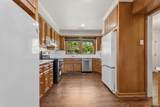 600 Peachtree - Photo 19