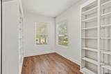 600 Peachtree - Photo 21