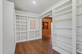 600 Peachtree - Photo 22