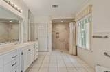 600 Peachtree - Photo 24