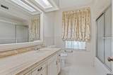 600 Peachtree - Photo 27