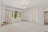 600 Peachtree - Photo 28