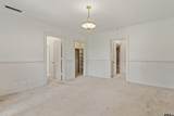 600 Peachtree - Photo 29