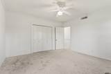 600 Peachtree - Photo 30