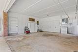 600 Peachtree - Photo 32