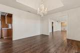 600 Peachtree - Photo 8