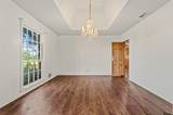 600 Peachtree - Photo 9
