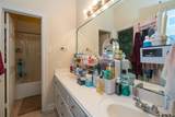 1316 Nottingham - Photo 15