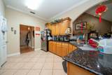 1316 Nottingham - Photo 9