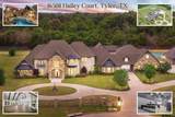 16508 Hailey Court - Photo 1