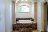 4045 Stonegate Blvd - Photo 12