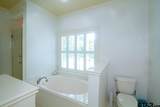 4045 Stonegate Blvd - Photo 17