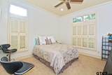 4045 Stonegate Blvd - Photo 23