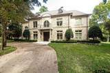 4045 Stonegate Blvd - Photo 32